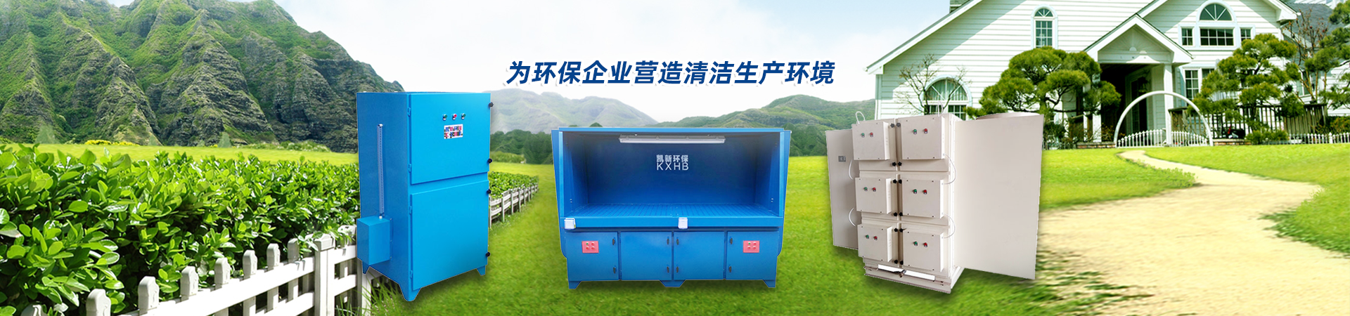 http://www.sykaixin.com/data/upload/202004/20200417095344_907.png