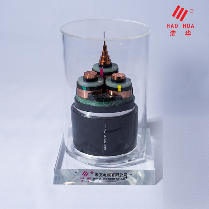 产品名称